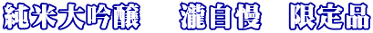 ���đ��� �@�뎩���@����i