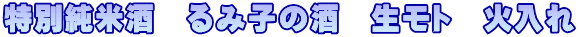 ���ʏ��Ď��@��ݎq�̎��@�����g�@�Γ���