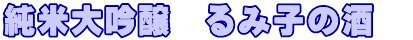 ���đ����@��ݎq�̎�  