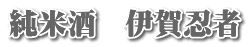 ���Ď��@�ɉ�E��