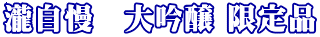 �뎩���@���� ����i