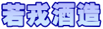 ��^��