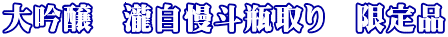 �����@�뎩���l�r���@����i