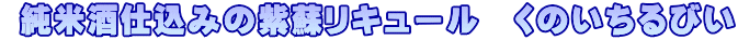  ���Ď��d���݂̎��h���L���[���@���̂�����т�