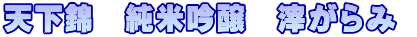 �V���с@���ċ���@�悪��� 