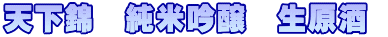�V���с@���ċ���@������ 