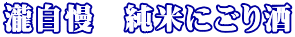 �뎩���@���Ăɂ���� 