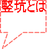 �G�B�Ƃ�