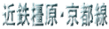 �ߓS�����E���s�� 