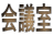 ��c��
