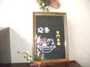 �Q�O�O�V�N�p_�C���e���A