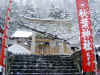 akiba20040118-009web.jpg (45727 �o�C�g)