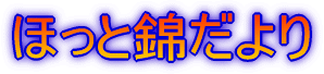 �ق��Ƌт����