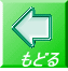 ���ǂ�