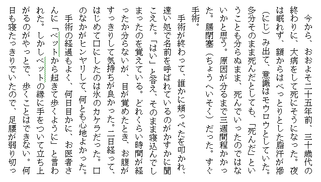 ����01