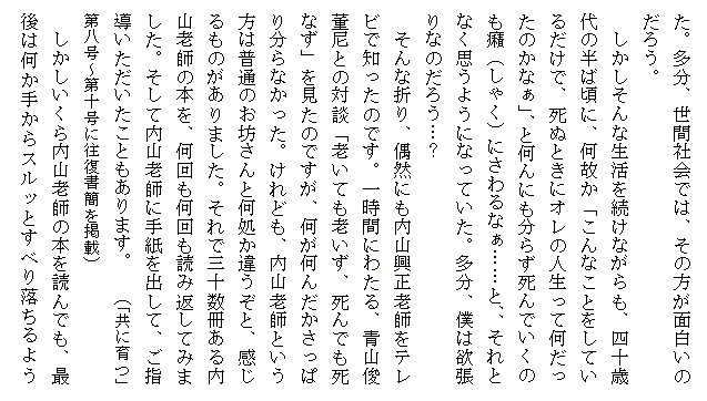����03