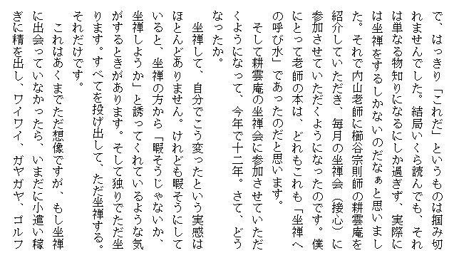 ����04