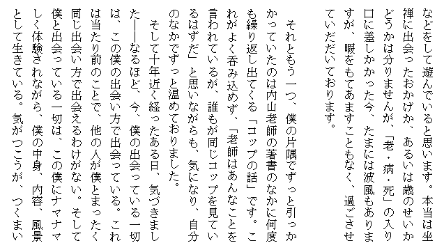 ����05