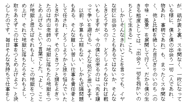 ����06