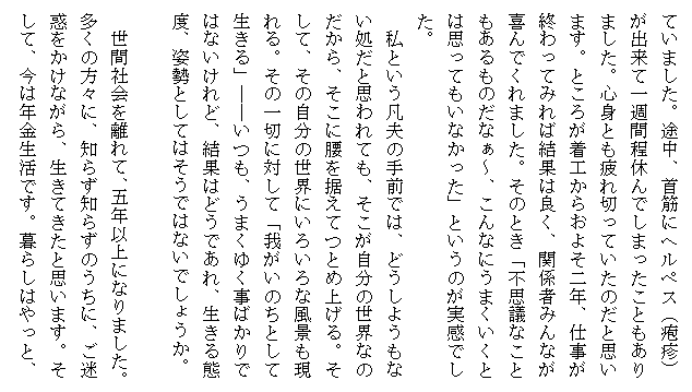 ����07