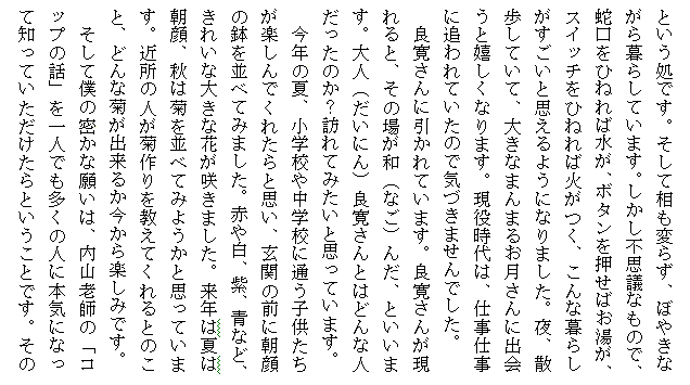 ����08
