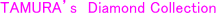 �c���_�C�A�����h�R���N�V����