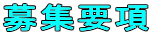 ��W�v��
