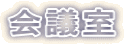 ��c��