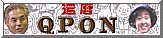 �p�o�n�m