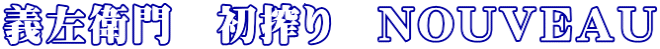 `q@@mntud`t