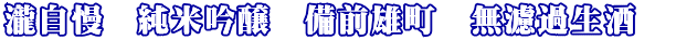 뎩@ċ@OY@hߐ@