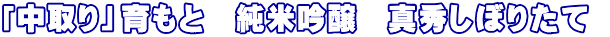 �������ߒn��