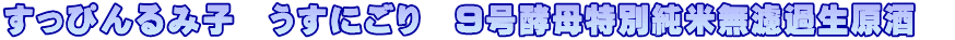 TOP�֖߂�