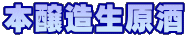 �������ߏĒ�