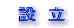 �ݗ�