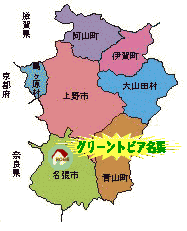 �ɉ�n���n�}