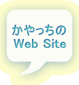 ��������� Web Site 