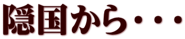 �B������E�E�E