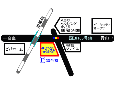 イメージ