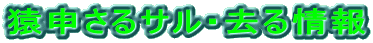 ���\����T���E������
