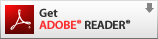AdobeReaderをインストール