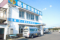 名張自動車学校外観写真
