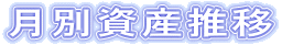 ���ʎ��Y����