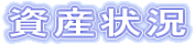 ���Y��
