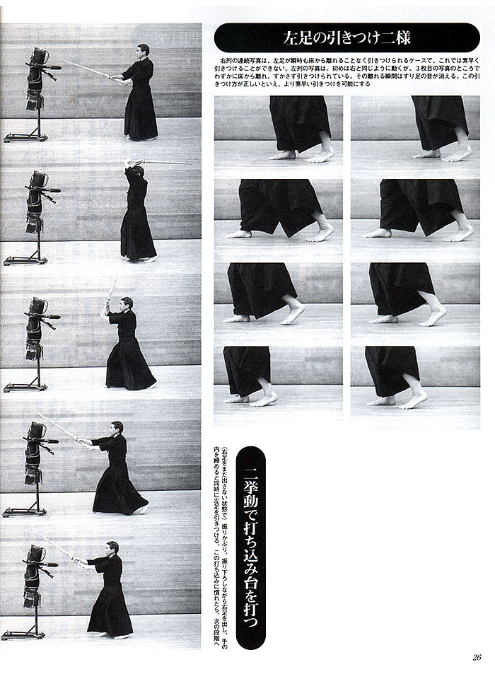 199905-08